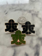 Load image into Gallery viewer, Sea Turtle T Hard Enamel Pin